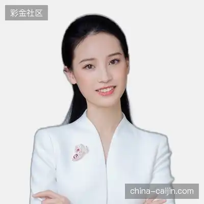 金亮